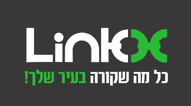 אפליקציית LINKX 
