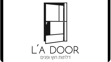 LA DOOR לה דור-שיווק והתקנת דלתות חוץ ופנים